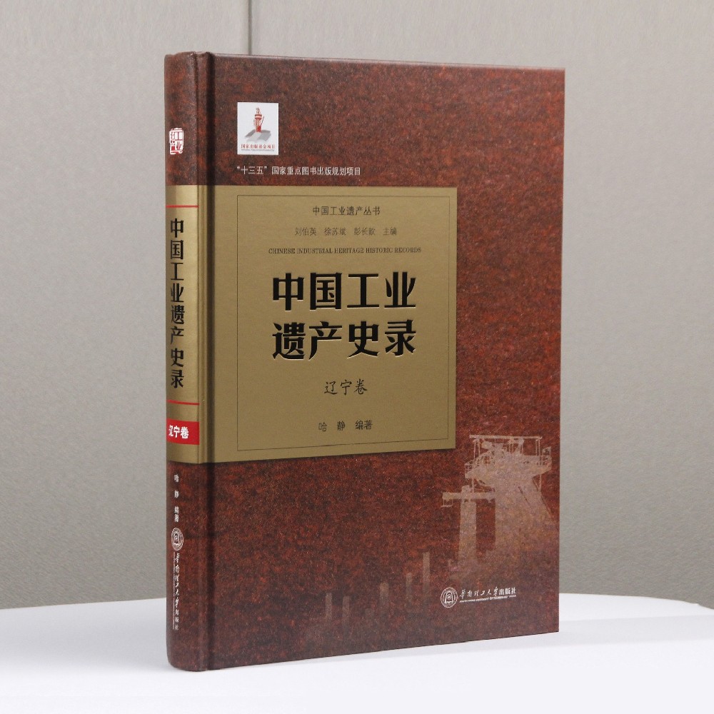 廣州印刷廠- 專業(yè)書刊印刷，印刷一站式服務(wù)