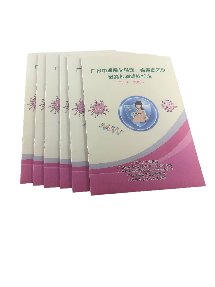 印刷廠的書刊印刷報價是多少？